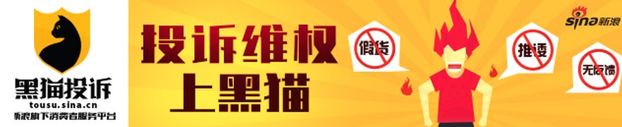 又见理财产品提前终止!年内约650只“早退” 揭秘背后四大推手